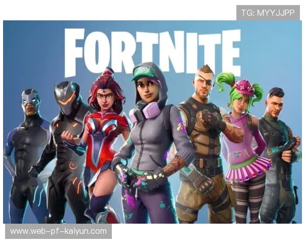 《堡垒之夜》“未来创想”赛事盛大开启，奇思妙想引领未来潮流