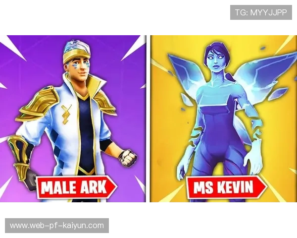 《堡垒之夜》推出“未来城市”主题皮肤，潮流引领