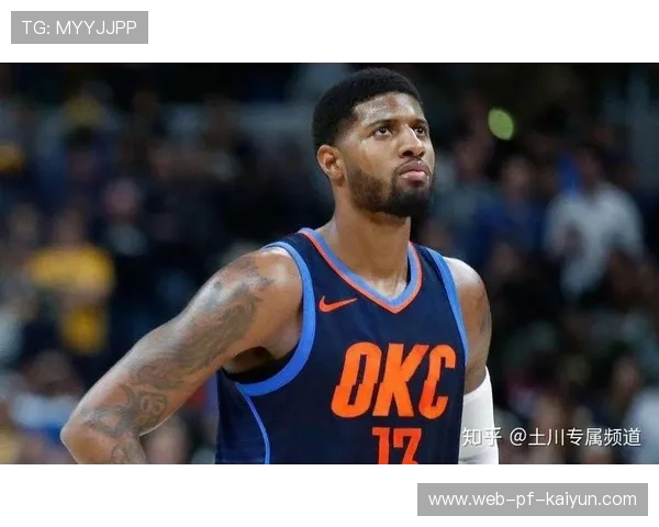 史诗对位：两位MVP级球星正面对决，谁能胜出？