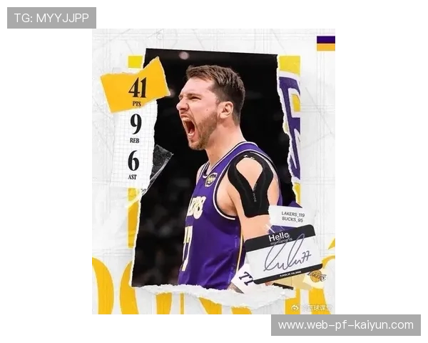 东契奇低位强打命中，独行侠在加时稳稳胜出