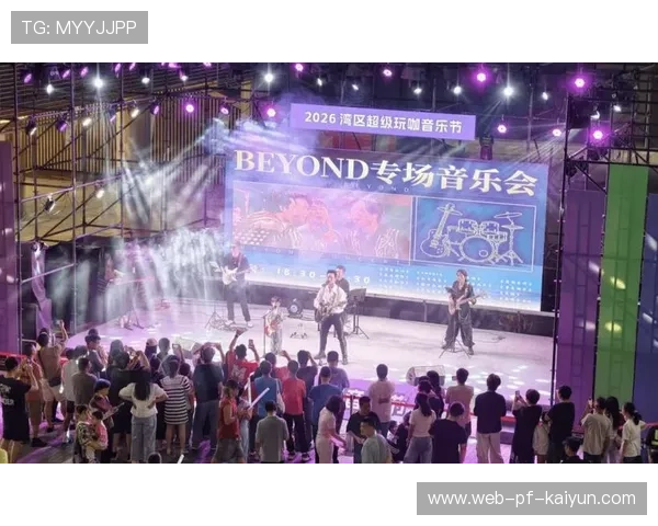 多项体育赛事与音乐节同步举办丰富体验,体育赛事音乐歌曲 多项体育赛事与音乐节同步举办丰富体验,体育赛事音乐歌曲
